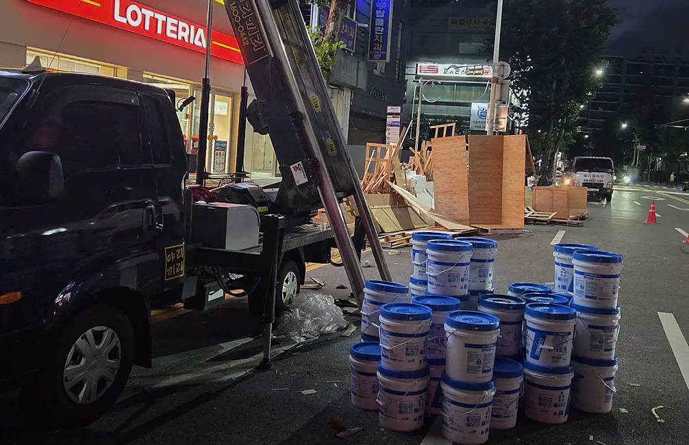 이천 상가 고독사 현장청소 24시 화재·그을음 청소