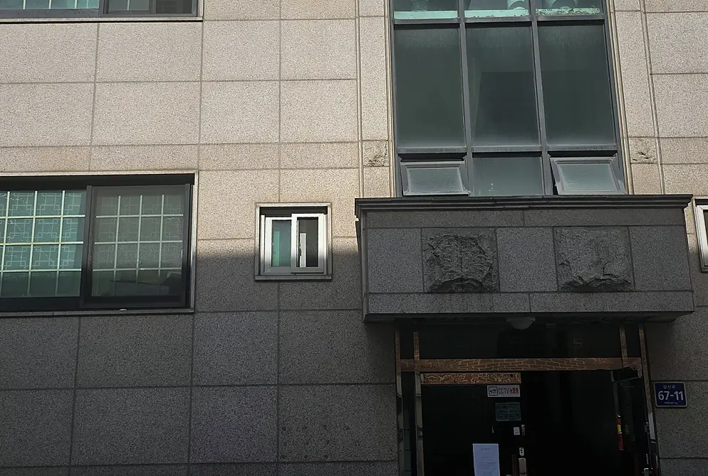 이천 상가 고독사 현장청소 24시 현장 사진 4